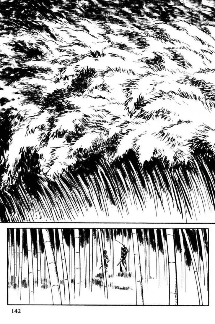 Samurai Executioner Chapter 32 24